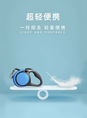 极速Larged Dogs Retractable Dog Leash Rope Long Strong Pet L