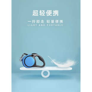 极速Larged Dogs Retractable Dog Leash Rope Long Strong Pet L