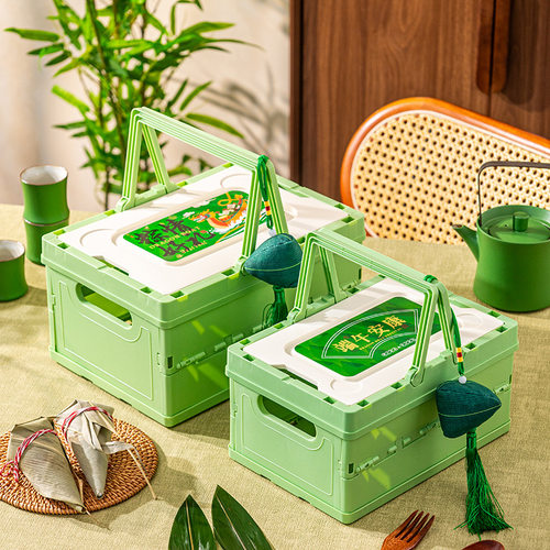 【2026新款】粽子包装盒折叠盒