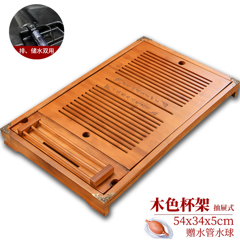 储水双用茶盘简约功夫茶具泡茶台清仓家用小型抽屉式茶托盘排水式