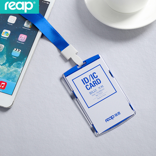 工作牌证件卡套挂脖卡套带挂绳胸卡员工工作牌挂套胸牌定制工牌厂牌公交饭卡学生校牌校卡门禁出入工作证