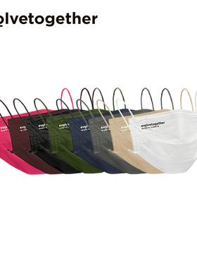 evolvetogether明星同款网红口罩女高颜值黑色显脸小新款防晒面罩