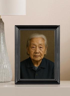 相框装裱老人PS黑色感老照片中古打印纪念照来相框翻新高级老年图