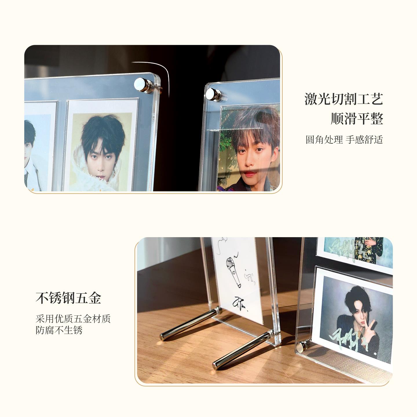 框相架相框寸透明宫格亚克力9明星高展示3拍连框立得架收纳6小卡