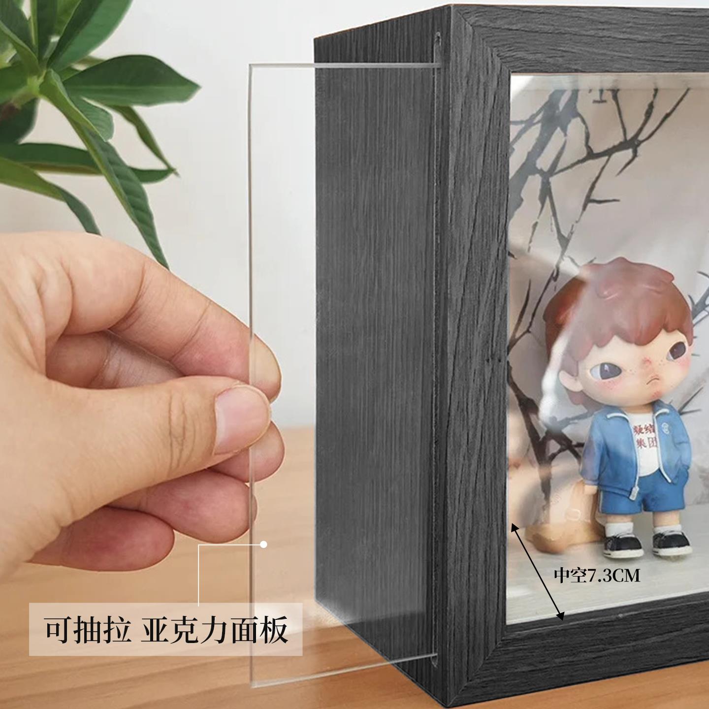 拉布布相框带亚克力盲盒娃娃公仔画框展示盒架实木摆台labubu相框