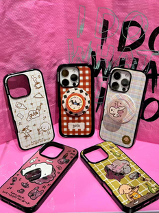代购 15Pro 13手机壳情侣支架国风ins风gula酒馆啪嗒 泡泡骚通用强磁吸手机壳适用于潮牌iphone17promax