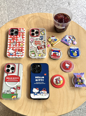 代购泡泡骚通用pop强磁吸手机壳适用于iphone17promax/15/16/14/13手机壳情侣支架国风轻奢小众kitty猫联啪嗒