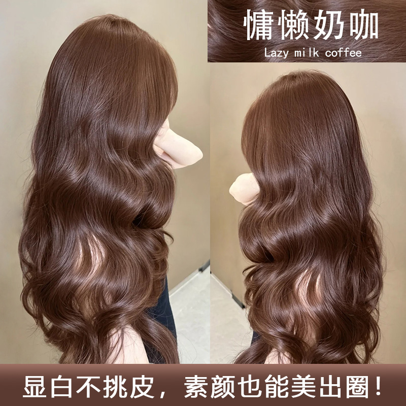 2025染发剂【黑马榜单】施华蓓芬