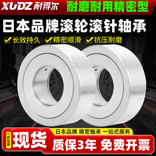 天猫精品，品质保证