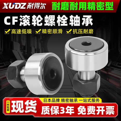 天猫精品，品质保证