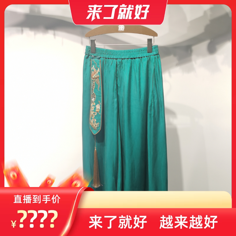 【来了就好】原创中国风设计师女装品牌H75817-B