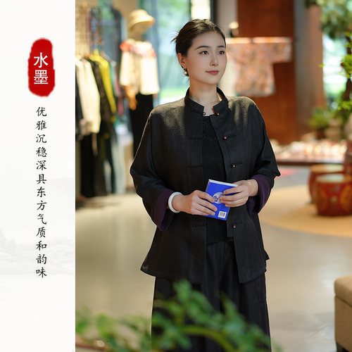 上久楷督造窄幅锦花香云纱外套