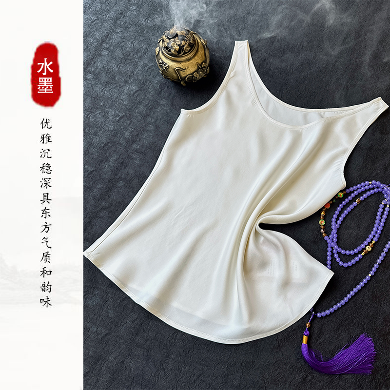 【贴身软甲】大众款式小众品质春夏百搭雄蚕丝背心HM62285