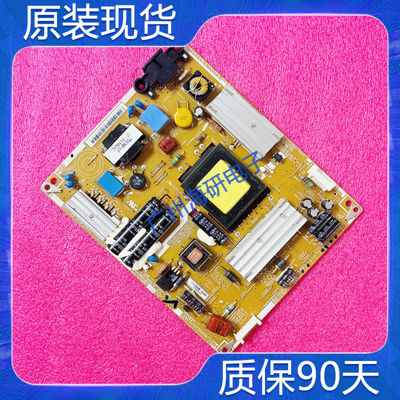 三星UA32D4000N电源板BN44-00421