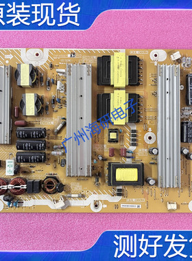 松下TH-P50ST50C P55ST50C电源板TNPA5567 AB AE AD AC 测好