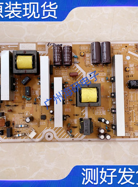 原装松下TH-P50C30C TH-P46U33C电源板MPF6907 MPF6909 MPF6908研