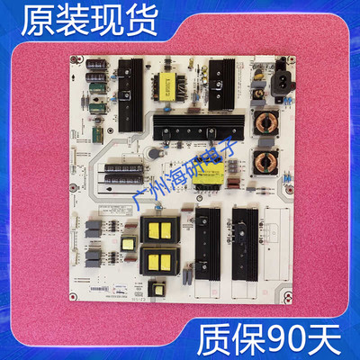 RSAG7.820.6322HLL-5565WE电源板