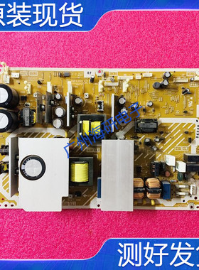 原装松下TH-42PV60C TH-42PV65C TH-42PA60C电源板TNPA3911 测好