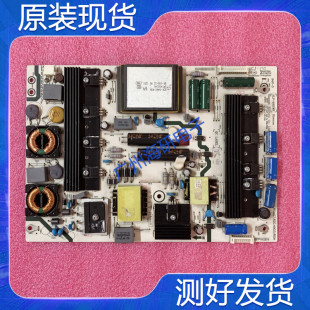 海信LED50K680X3DU LED58K280J电源板RSAG7.820.4903/ROH测好