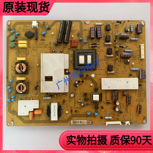 JSL4170 夏普LCD 003B WJN1 60LX540A电源板 RUNTKA915WJQZ