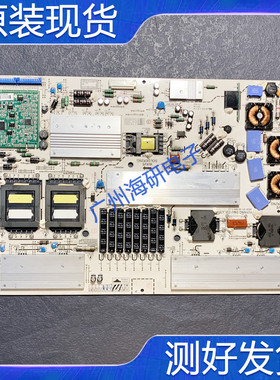 LG 42LE5300 47LE5500电源板EAY60803201/60803401 EAY60803402