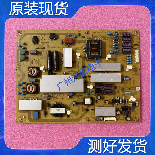 夏普拆机板LCD-60LX750A电源板