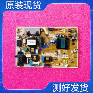 00872A测好 UA55KC20SAJXXZ电源板BN44 三星UA49 55K6800AJXXZ