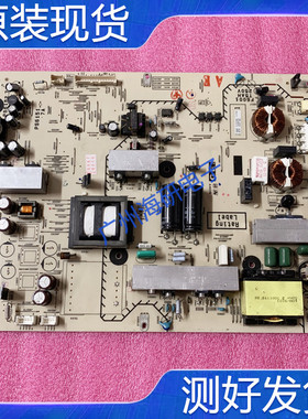 索尼KDL-46/52EX/NX700液晶电源板1-881-955-11 1-881-955-12原装
