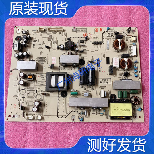 索尼KDL-46/52EX/NX700液晶电源板1-881-955-11 1-881-955-12原装