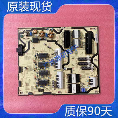 三星UA75/82MU7700JXXZ电源板