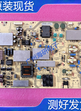 原装夏普LCD-60UF30A/UD30A电源板APDP-216A2 RUNTKB339WJN1实图