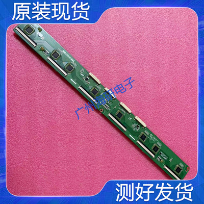 3DTV50738B屏S50HW-YD13驱动板