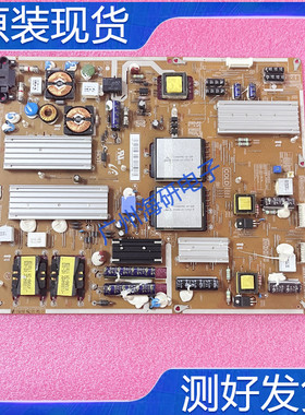 三星UA60D6600VJ液晶电源板 BN44-00425A PD6A1-BHS 现货测好
