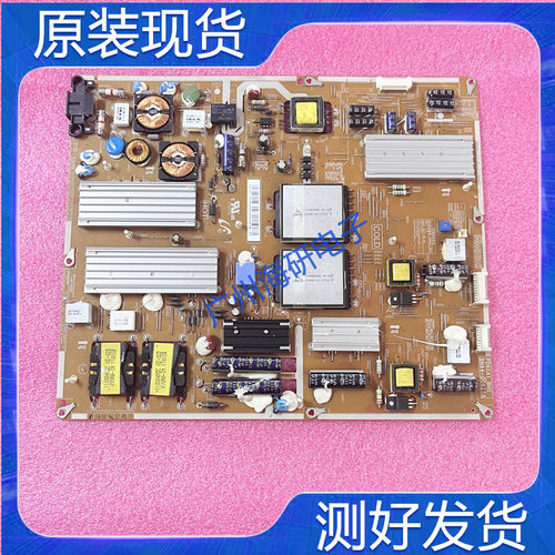 三星UA60D6600VJ电源板BN44-0042