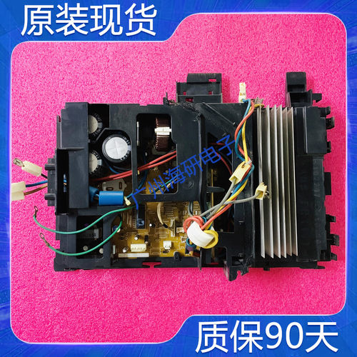 松下空调外机主板H14C6720