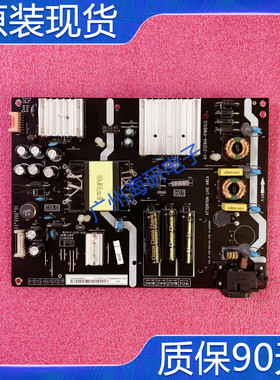 雷鸟I55UC-UI 电源板40-Z131H4-PWB1CG 08-Z131H44-PW200AA测好