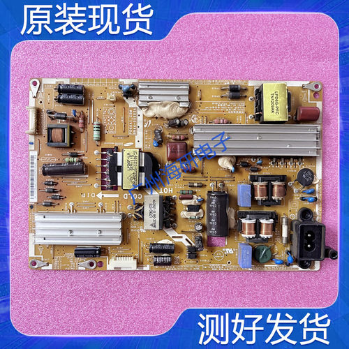 UA40ES5500RUA46ES5500电源板