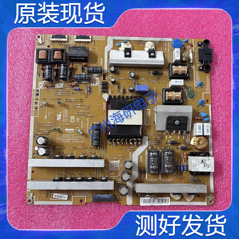 三UA55H6800AJ电源板BN44-00727A