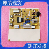 61CH CD电源板EAY64388841 EAX66923301 测好65LG LGP65LIU 16CH2