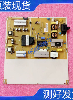 测好65LG 61CH-CD电源板EAY64388841 EAX66923301 LGP65LIU-16CH2