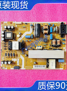 UA58H5288AJUA58J50SWAJ电源板