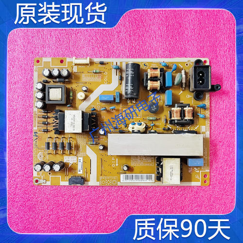 UA58H5288AJUA58J50SWAJ电源板
