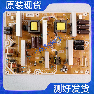 松下TH-P50U30CTH-P46U33C电源板