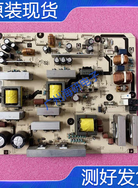 原装拆机版 NEC L468TQ电源板 MPF2933 PCPF0256测好 实图