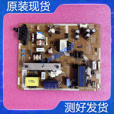 三星UA46EH5080R46EH5000R电源
