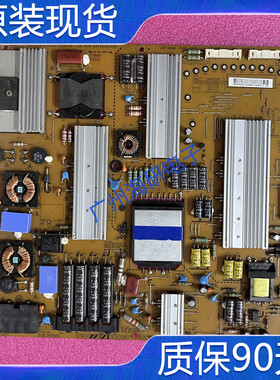 原装 LG 55LW4500 55LW6500-CA电源板EAX62876201/9 EAY62169901