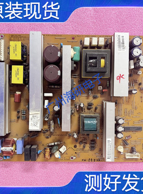 LG 50PQ30RC-TA电源板PSPU-J806A EAY58316301 2300KPG085C-F