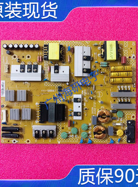 索尼KD-55X6000D电源板715G7792
