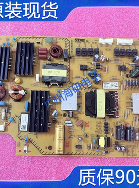 原装索尼KD-75X8566E液晶电源板APS-415 1-982-192-11 F 现货测好