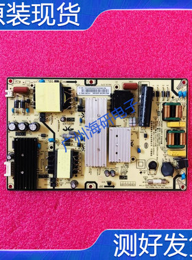 原装红米L55R6-A电源板 AY129D-1SF01 9012-342100-1420100C 测好